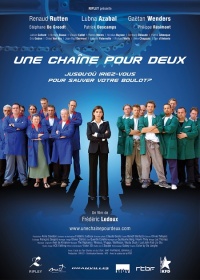 Movie cover