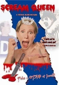 Movie cover