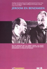 Movie cover