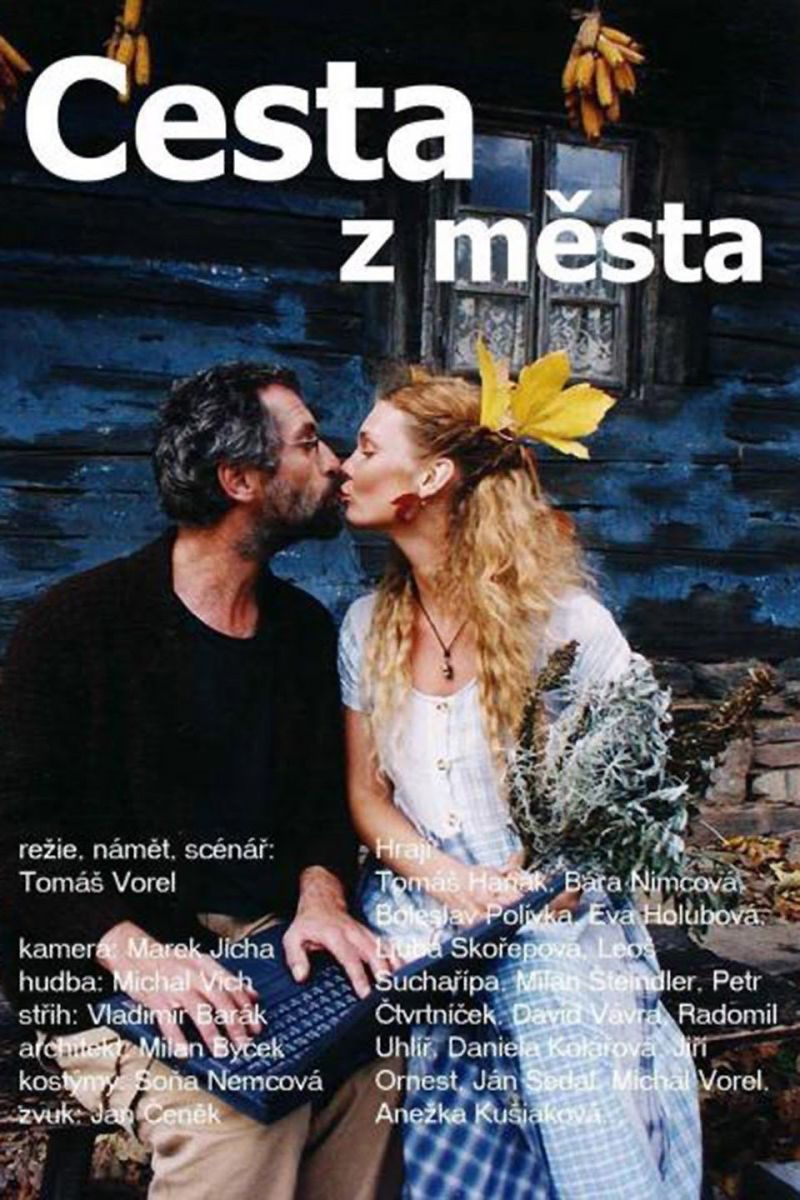 Film Cover