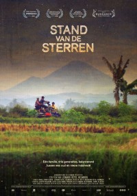 Film Cover