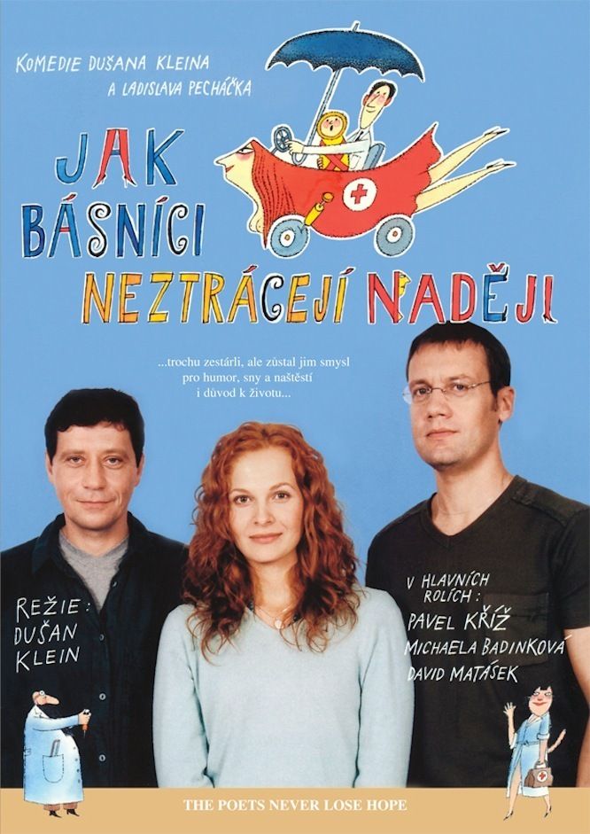 Film Cover
