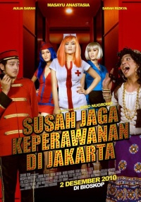 Movie cover