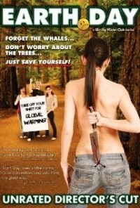 Movie cover