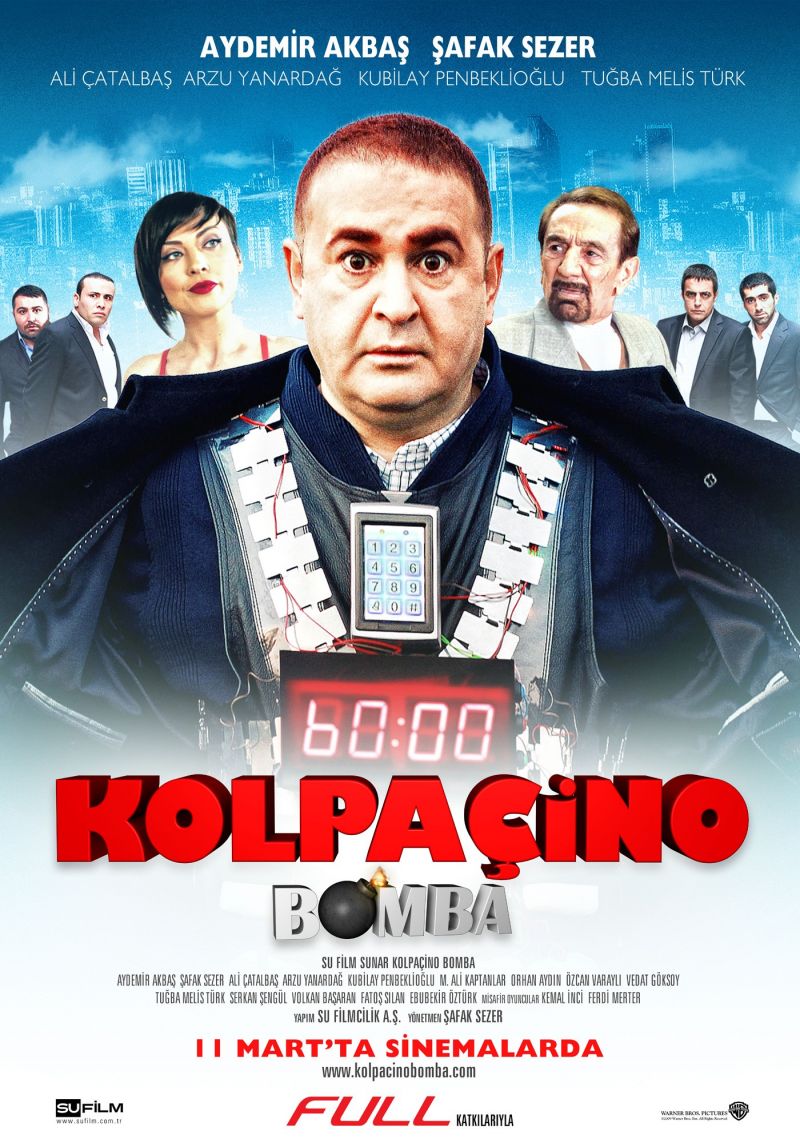 Film Cover