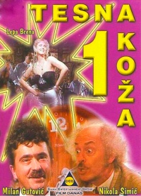Film cover