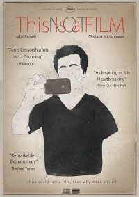 Film Cover
