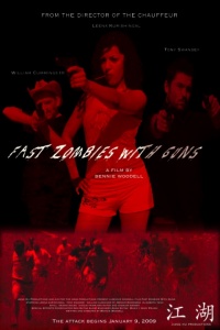 Movie cover