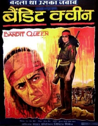 Film Cover