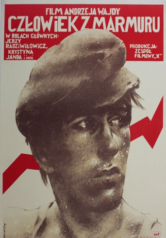 Film Cover