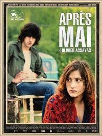 Film cover