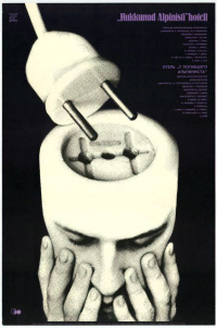 Film cover