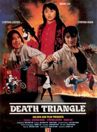 Film Cover