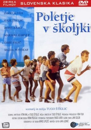 Film Cover