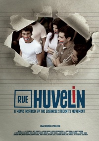 Movie cover