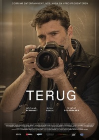 Film cover