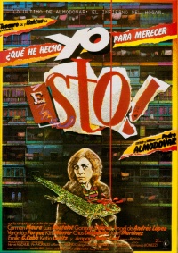 Film Cover