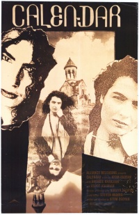 Film Cover