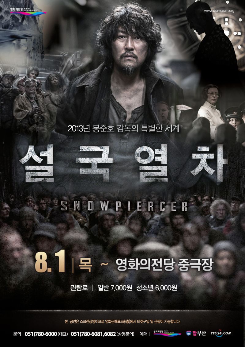 Snowpiercer