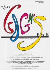 Movie cover