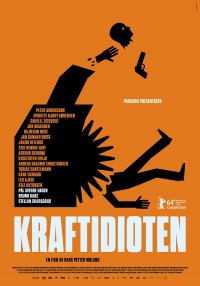 Film Cover