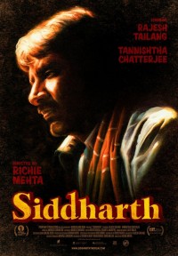 Film Cover