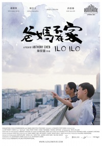 Film Cover