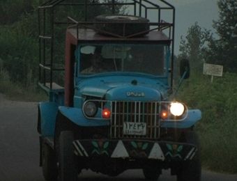 banner