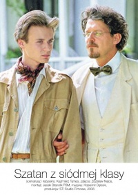 Movie cover