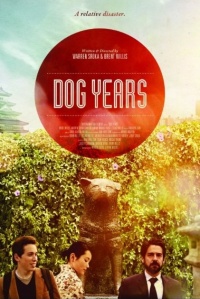 Movie cover
